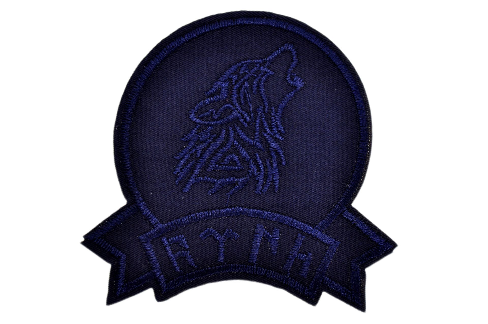 Kurt Figürlü Arma