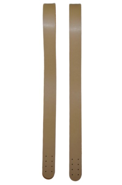 Deri Çanta Askısı 75 cm. Sütlü Kahve